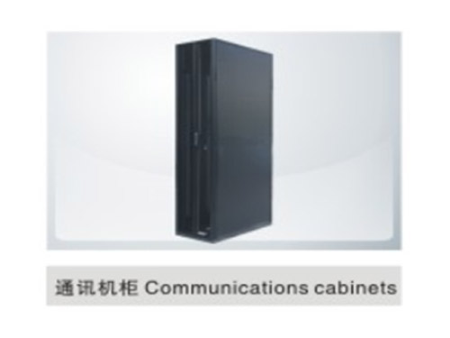 Communication electronics