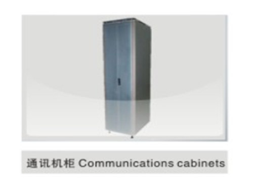 Communication electronics